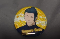 呪術廻戦 夏油（ゲトウ）傑 バッジ