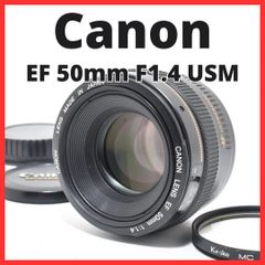 L08[7137]★美品★ キヤノン Canon EF 50mm F1.4 USM