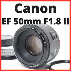 L08[7108D]★極美品★ キヤノン Canon EF 50mm F1.8 II
