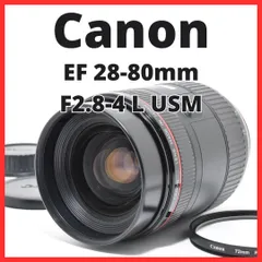 2026年最新】Ef 28 80 2.8 4 Lの人気アイテム - メルカリ