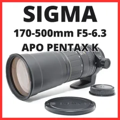 2025年最新】SIGMA 170-500 PENTAXの人気アイテム - メルカリ