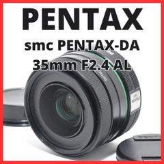 L08[7083B]★美品★ ペンタックス smc PENTAX-DA 35mm F2.4 AL