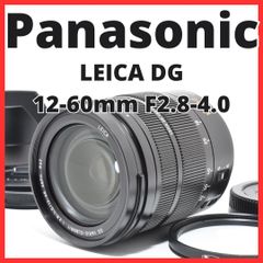 L08[7135B]★極美品★ パナソニック Panasonic LEICA DG VARIO-ELMARIT 12-60mm F2.8-4.0 ASPH.