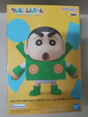 BANPRESTO(バンプレスト) クレヨンしんちゃん フィギュア