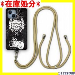 Xperia5 SO-01M / SOV41 ケース スマホショルダー 肩掛け 首かけ 斜め掛け エクスペリア Xperia 5 SO01M スマホケース ショルダーストラップ ショルダーケース スマホストラップ カバー スマホカバー シ イク スカル 971