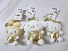 3個まとめ GOLD サンリオ ぬいぐるみ キーリング My Melody(マイメロディ) ポムポムプリン hello kitty(ハローキティ)