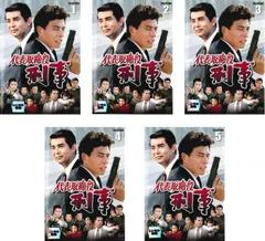 2025年最新】代表取締役刑事の人気アイテム - メルカリ