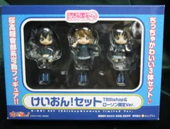 2025年最新】けいおん ねんどろいどぷちの人気アイテム - メルカリ