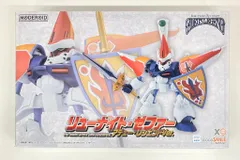 2026年最新】覇王大系リューナイト dvdの人気アイテム - メルカリ