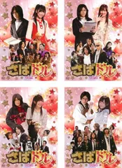 2026年最新】さばドル dvd boxの人気アイテム - メルカリ