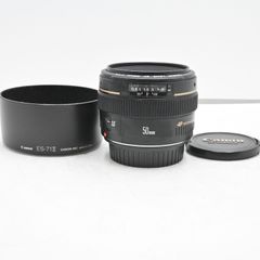 極上品★★★Canon 単焦点レンズ EF50mm F1.4 USM
