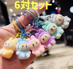 ラブブ ぬいぐるみキーホルダー 全6色セット・LABUBU