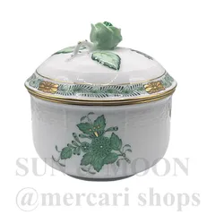 2026年最新】ヘレンドインドの華の人気アイテム - メルカリ