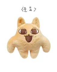 2026年最新】seventeen jun ぬいぐるみの人気アイテム - メルカリ