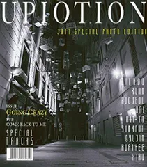 【中古】【非常に良い】Up10tion 2017 Special Photo Edition