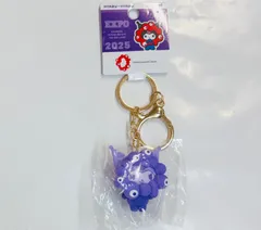 512大阪万博　関西　EXPO2025　クロミ　推しカラー　立体　マスコットキーホルダー