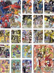 ドラゴン娘デッキ デュエルマスターズ 4Cガイアッシュ覇道 - メルカリ