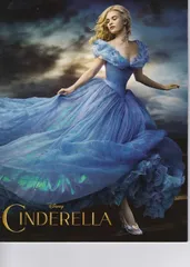 シンデレラ　映画 パンフレット(中古)