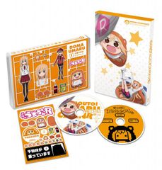 [중고][매우 좋은]건물 여동생! 우마루짱 R Vol.1 (판)(이벤트 티켓 우선 판매 신청권 첨부)(선착 구입 특전:복제 사인들이 원화 미니 색지[사인:다나카 아이미/원화:외우마루] 첨부)(전권 구입 특전:[신작 전권")