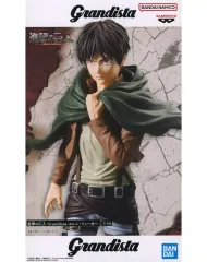 2026年最新】Grandista エレン・イェーガーの人気アイテム - メルカリ