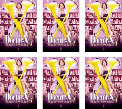 中古】【非常に良い】ひろさちやの仏教入門 CD全12巻 - メルカリ