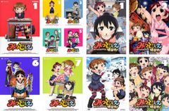 おもいっきり科学アドベンチャー そーなんだ! 全8巻《レンタル落ちDVD