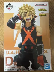 僕のヒーローアカデミア 二人の憧れ D賞 爆豪 勝己