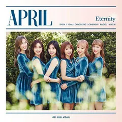 【中古】【非常に良い】April 4thミニアルバム - ETERNITY