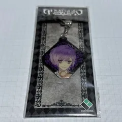 DIABOLIKLOVERS 逆巻カナト キーホルダー