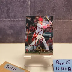 2025年最新】丸佳浩 サインの人気アイテム - メルカリ