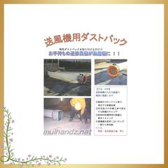 Item thumbnail for item 25485510-02d7-440b-94db-273e73265d08