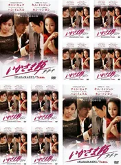 2026年最新】dvd いかさま師 タチャの人気アイテム - メルカリ