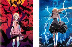 2025年最新】傷物語 レコードの人気アイテム - メルカリ