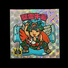 【完品級】聖霊牛若 ヘッド 悪魔VS天使 第15弾 ビックリマン　アイス版