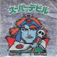 旧ビックリマンシール　第３弾ヘッド　スーパーデビル　裏面薄い黄色 旧ビックリマンシール 第3弾ヘッド スーパーデビル 裏面薄い黄色