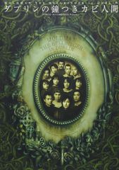 Item thumbnail for item b8c06870-4f30-47fa-8297-05a5cdcd0845