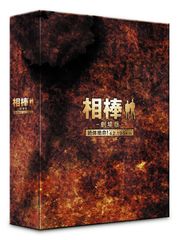 Item thumbnail for item db2ede64-c3ca-4041-8c31-91975a39dbc7