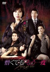 Item thumbnail for item a883455c-5a5f-497f-9625-87ab9ed4d6d6