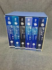 The Complete Peanuts 英語版1963〜2000 20巻セット - メルカリ