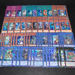 遊戯王 KYP506 蟲惑魔デッキ ティオ デッキパーツ クラリアの蟲惑魔