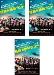 ZONE 1stトレーディングカード全171種／枚コンプリートBOX - メルカリ