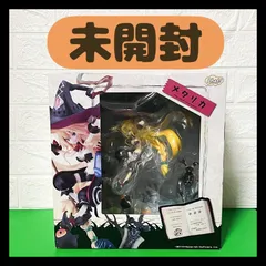 2026年最新】沼の魔女メタリカの人気アイテム - メルカリ