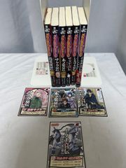 古代幻想ロマンシリーズ 文庫版 全8巻完結セット 秋田文庫 古代幻想