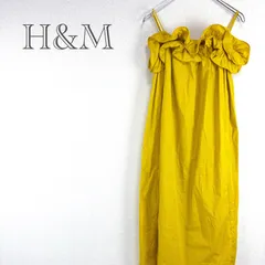 エイチアンドエム♡H&M 【M】ロングワンピース　キャミソール　フリル　リゾート