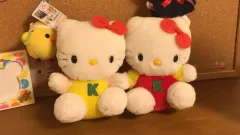 レトロキティー ぬいぐるみ 2個 まとめ