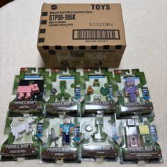 マインクラフト フィギュア Kアソート【フィギュア8体入り BOX販売