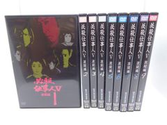 新品ケース収納 新 愛の嵐 DVD 全13巻セット レンタル使用済み - メルカリ