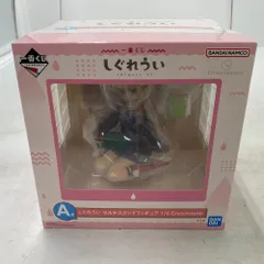 02w20741 一番くじ しぐれうい A賞 しぐれうい マルチスタンドフィギュア 1/6 Gracemaster 【中古品】