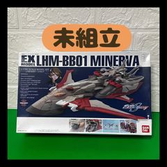 海外製ガンプラDABAN製ディスティニーガンダムっぽい何か | Mercari
