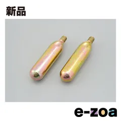 2025年最新】41956の人気アイテム - メルカリ